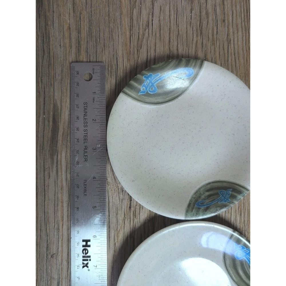 Tai Hong Wei Ware No 305 Six 5" X 5" Sushi Dipping Plates (6) - Picture 12 of 16